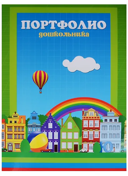 Портфолио дошкольника А4, поролон, BG, в ассортименте - фото 1