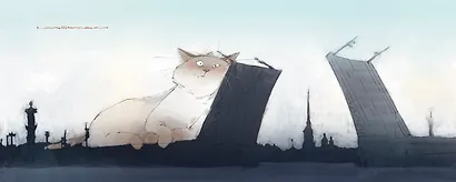 Открытка одинарная СПб Кот и Петропавловская крепость худ.Чувиляева - фото 1