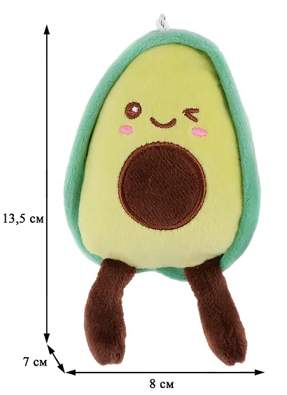 Брелок Авокадо (текстиль) (13см) (12-01669-63430) - фото 4