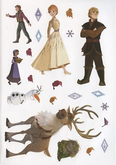 Развивающая книжка с многоразовыми наклейками и стикер-постером № МНСП 2004 "Холодное сердце 2. Вновь за горизонт" - фото 2