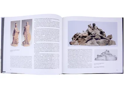 Прокофьев Иван - фото 4