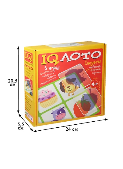 Настольная, развивающая игра, Айрис-пресс, Пластиковое лото Силуэты, комплект из трех игр - фото 2