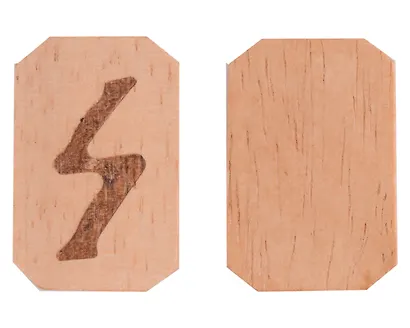 Руны. Тайны рунической магии - фото 4