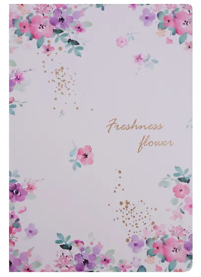 Тетрадь в линейку Freshness, B5, 46 листов, в ассортименте - фото 5