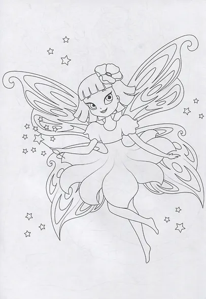 РАСКРАСКА А4 эконом. ВОЛШЕБНЫЙ МИР - фото 5