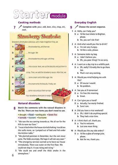 Starlight. Английский язык. 7 класс. Учебник. Углублённый уровень - фото 5