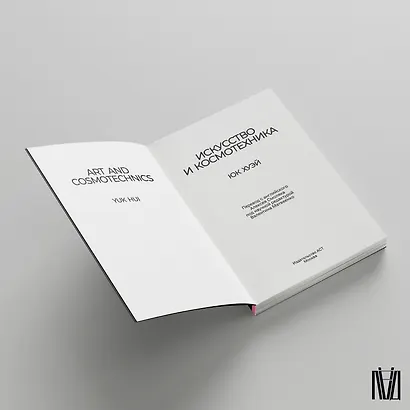 Искусство и космотехника - фото 4