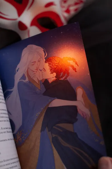 Полусолнце. Специальное издание - фото 11