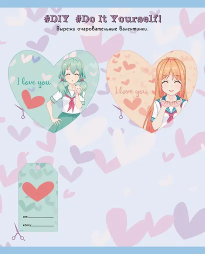 Тетради в клетку Listoff, "DIY Collection. Милашки", 48 листов, 10 штук, в ассортименте - фото 10