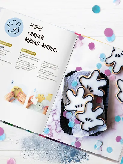 Праздник детства! Торты, кексы и десерты с героями любимых мультфильмов - фото 9