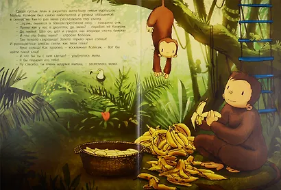 Книжный подарочный набор "Сюрприз для мамы" (комплект из 3 книг) - фото 2