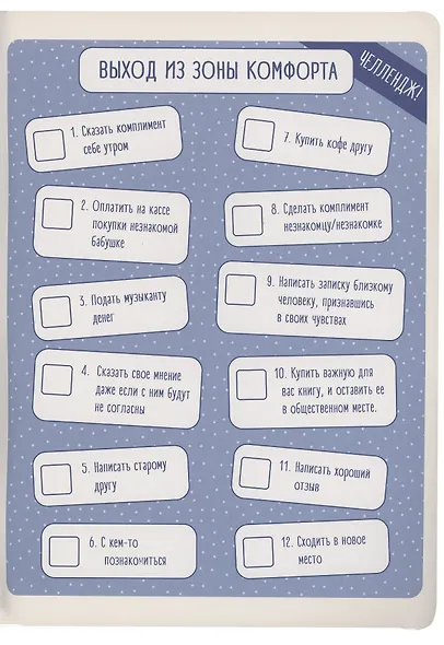 Тетрадь в клетку Listoff, "Современное искусство", А4, 60 листов - фото 3