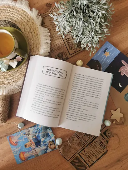 Магазинчик моего дедушки - фото 8