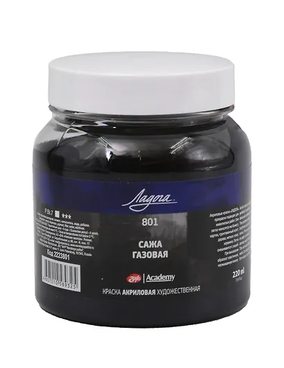 Краска акриловая "Ладога" сажа газовая, 220мл, ЗХК - фото 1