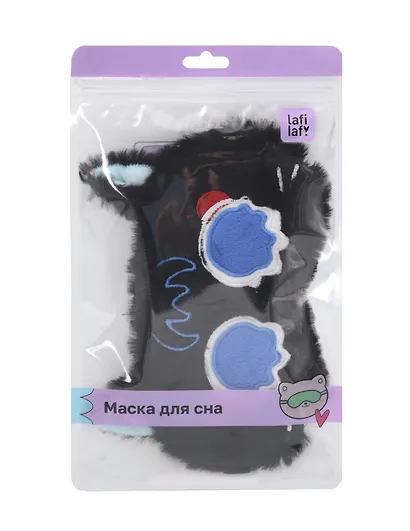 Маска для сна «Котик Аниме плачет», черная, плюш, Lafilaf - фото 6