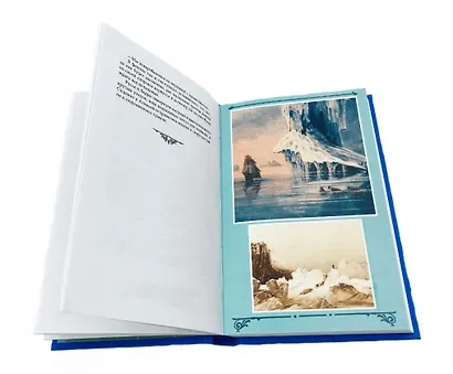 Вулкан во льдах - фото 8