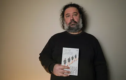 Саша, привет! - фото 8