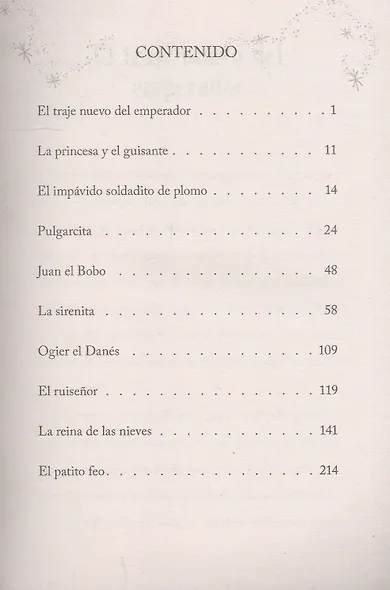 Cuentos de Andersen - фото 2