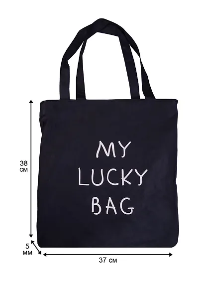 Сумка-шоппер на молнии My lucky bag черная, 37см.*38см. - фото 2