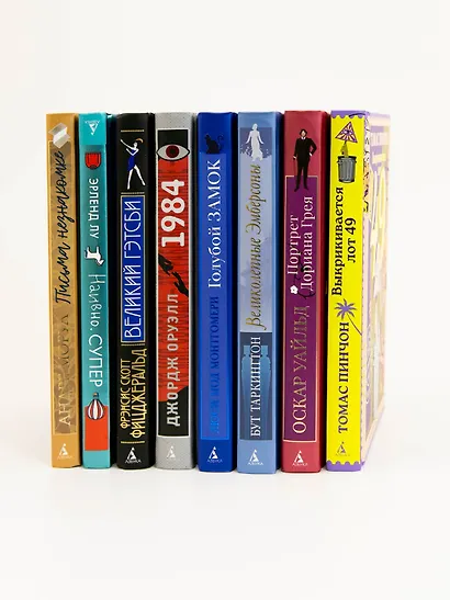 Парфюмер. История одного убийцы - фото 9