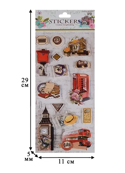 Наклейки 3D Лондон, 2510-5 - фото 2