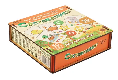 Детская деревянная игра "Составляйка. В мире животных" 25 карточек - фото 2