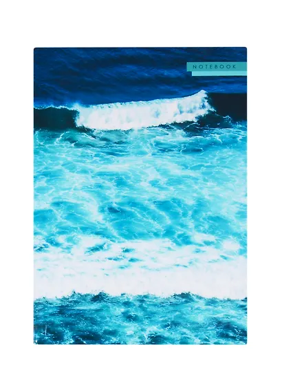 Книга для записей А5 80л кл. "Морской мотив" интегр.переплет, глянц.ламинация - фото 1
