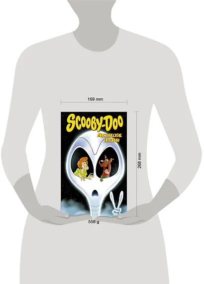 Скуби-Ду: Мистические истории - фото 3