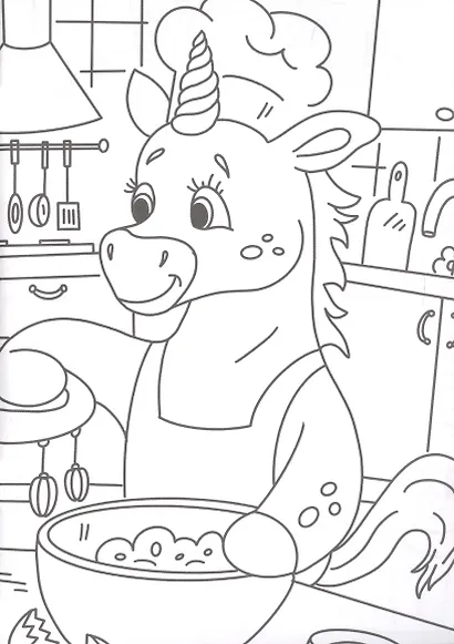 РАСКРАСКА А5 эконом. ЕДИНОРОГИ (новая) - фото 4