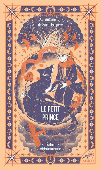 Le Petit Prince. Вечные истории в оригинале - фото 1