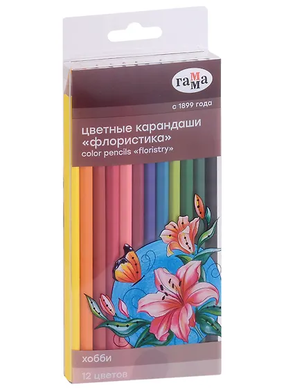 Карандаши цветные 12цв "Хобби.Флористика", ГАММА - фото 1