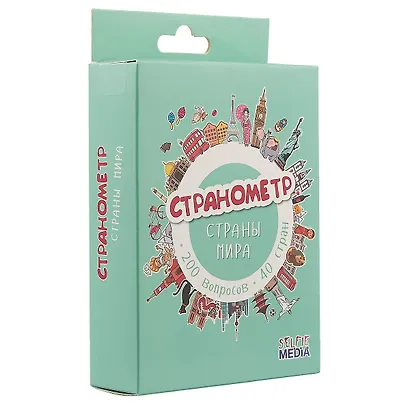 Настольная игра «Странометр: Страны мира» - фото 1