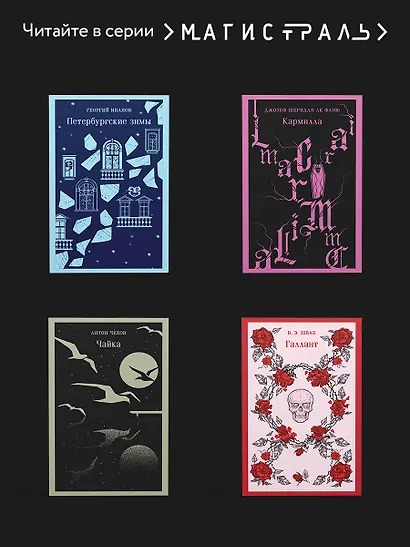 Время-не-ждет - фото 8