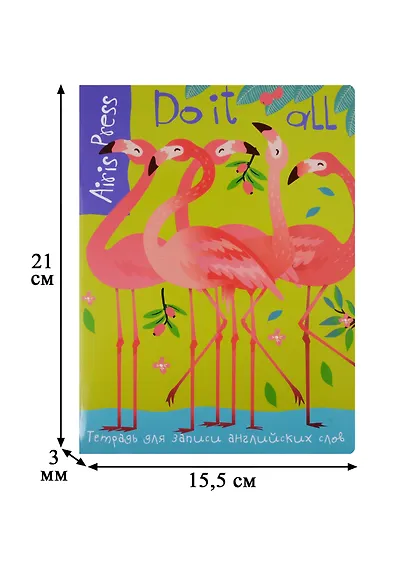 Тетрадь для записи английских слов Айрис, "Фламинго", А5, 32 листа, в ассортименте - фото 3
