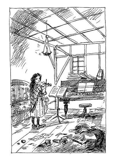 Дочь музыканта: повесть - фото 4