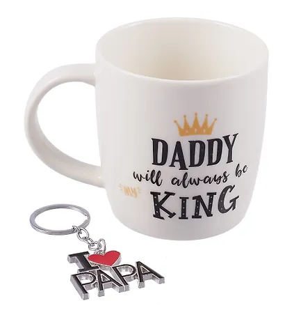 Подарочный набор Кружка и брелок-I love Papa Daddy is always be a king (коробка) (керамика) (12-topsun-202409-02) - фото 2