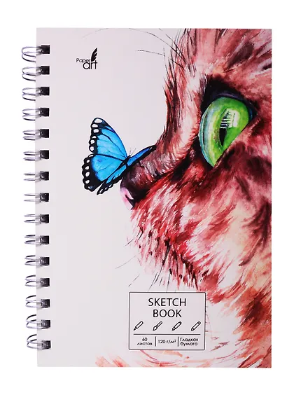 Скетчбук А5 60л "SKETCHBOOK. Любопытство", 120г/м2, софт. тач, евроспираль - фото 1