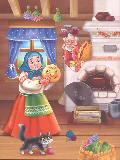 Я читаю по слогам. Колобок - фото 2