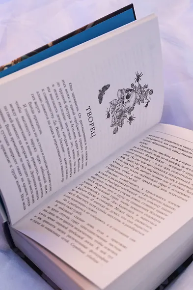 Синие бабочки - фото 14