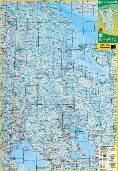 Республика Карелия - фото 3