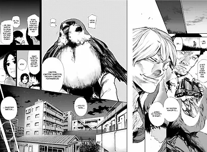 Токийский гуль. Книга 4 - фото 6