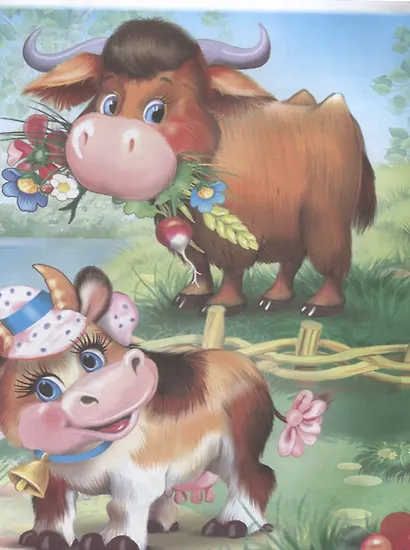 Веселая обучай-ка малышам - фото 3