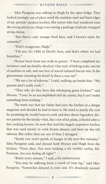 A Map of Days - фото 4