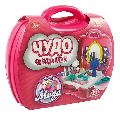 Набор игровой. Мода. 21 предмет. -Китай: (Чудо-чемоданчик). PT-00462 436922 - фото 1