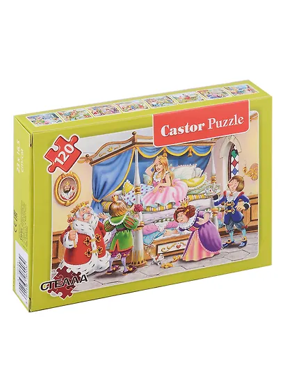 Пазл "Принцесса на горошине", 120 деталей - фото 1