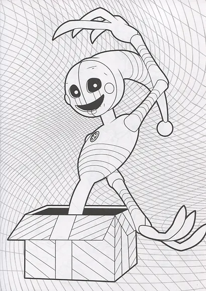 Official Five Nights at Freddys Coloring Book - фото 4