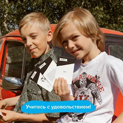 Игра-головоломка BRAINY TRAINY УМ548 Железная логика - фото 12
