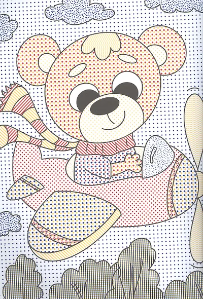 Большая водная раскраска. Для мальчиков - фото 4