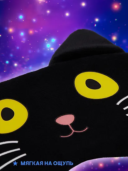 Маска для сна Кот черный с усами (плюш) (пакет) (12-37395-S18) (Lafilaf) - фото 2