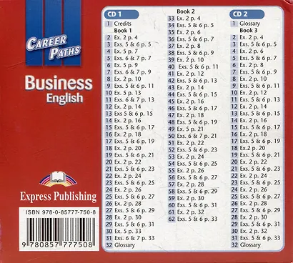 Career Paths. Business English. Audio CDs (set of 2) - фото 2